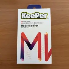 モバイルキーパー