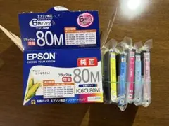 Item thumbnail for item 20a966c9-abe9-4fb5-aca7-3ea72de4a2ab