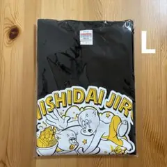 ラーメン二郎 西台駅前店 15周年記念Tシャツ L
