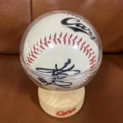 【公式グッズ】 広島東洋カープ 廣瀬純 直筆サインボール