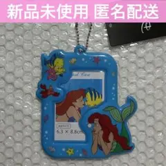 リトルマーメイド トレカケース カードホルダー ディズニー アリエル フランダー