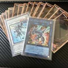 【遊戯王】オマケ付き スーパーレア 20枚セット 引退品