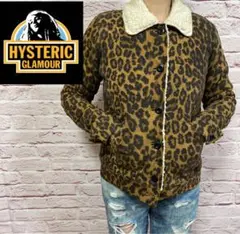 【☆圧巻のヒョウ柄☆】HYSTERIC GLAMOUR ジャケット FREE