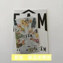 Item thumbnail for item eddf3045-0205-45d8-83a6-764c3f1ea26d