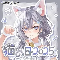 Item thumbnail for item 346dff9a-47e8-43f7-b401-90a93d084905