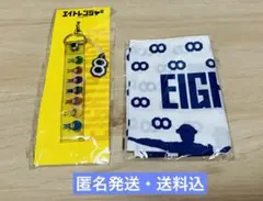 【希少品！未使用】非売品　エイトレンジャー手ぬぐいとエイトレンジャーストラップ