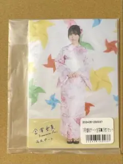 僕が見たかった青空 金澤亜美 浴衣デート 個別生写真