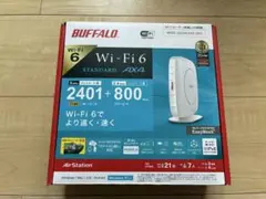 BUFFALO WSR-3200AX4-WH Wi-Fi 6ルーター