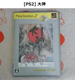 ★[PS2] 大神