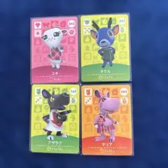 どうぶつの森 amiiboカード ユキ タケル アザラク マリア