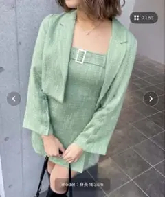 Item thumbnail for item 4f5162d0-729d-4b64-b0a2-136a28a81c04