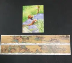 Item thumbnail for item 42f752da-7e38-4aaa-9fc9-bca28a75fc4a