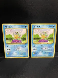 Item thumbnail for item dcedac11-c72e-4431-9a00-194ea7233529