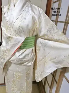 正絹/小紋《3点おまとめ2111円対象》