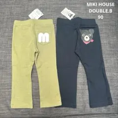 ミキハウス　ダブルビー　90 パンツ　長ズボン　新品　カーキ　ブラック　ビーくん