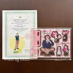 不可抗力のI LOVE YOU アクリルスタンド アクスタ 全プレ