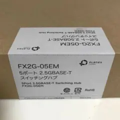 PLANEX スイッチングハブ5ポート2.5GBASE-T FX2G-05EM③