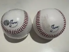NPB 公式球 2個セット