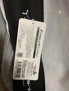 ヤマガブランクス アーリー 97forsebass