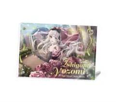 Item thumbnail for item 3c652103-4961-4898-bc3c-084206b9ccc6