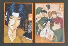 テニスの王子様 テニプリ あぁんって言うゲーム 幸村 跡部 JS JCS 特典