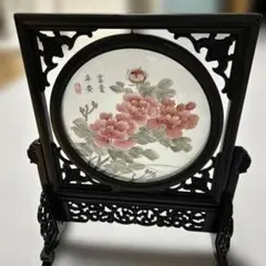 Item thumbnail for item d9a69048-9a40-4cea-8b27-c1eed7161beb