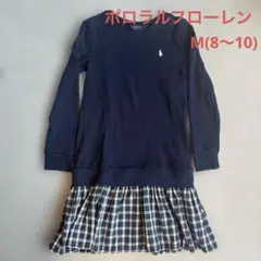 Item thumbnail for item 6b94ff7c-647d-48ba-9173-096818833755
