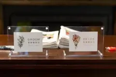 結婚式　受付サイン　日本語表記あり　結婚式受付