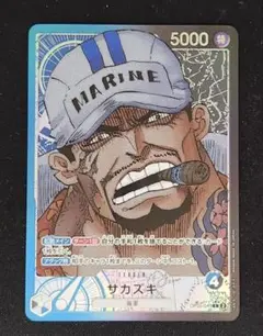 ワンピースカードゲーム サカズキ リーダーパラレル リーパラ 新時代の主役