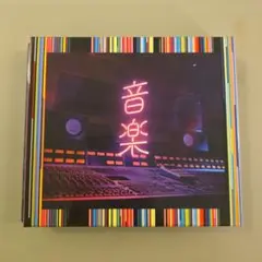 東京事変　音楽(初回生産限定盤
