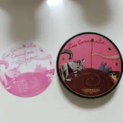 テオブロマ（THEOBROMA）のキャラメルアソート缶　Les Caramels