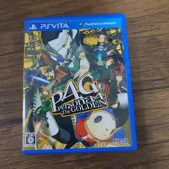 【PSVITA】ペルソナ4 ザ・ゴールデン