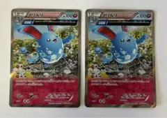 2025年最新】マリルリ psa10の人気アイテム - メルカリ