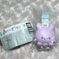 らぶいーずウォッチ ぴょんちー