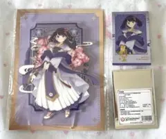 シャニマス 福丸小糸 アクリルスタンド＋特典カード セット 上海限定　梅影霓裳