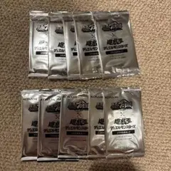 【新品未開封】遊戯王　パワプロコラボ記念カード