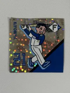 日本ハムファイターズ　超お菓子祭り　ステッカー　清宮