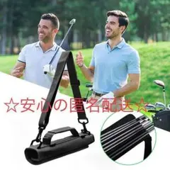 ゴルフ クラブ バッグ ケース ポーチ ティー 収納 練習 打ちっぱなし