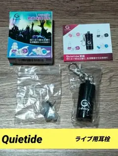 Item thumbnail for item efa79b01-1259-499c-87cb-099b6b86aa46