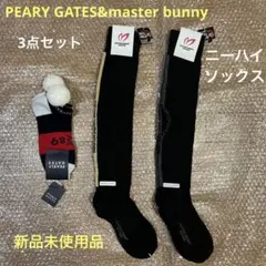 本日夜迄PEARY GATES他ゴルフロゴ入ニーハイ+ソックス3点新品未使用品