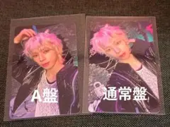 NEXZ One Bite ソゴン 初回A 通常盤