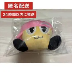 【期間限定値下げ中】小瀧望 WEST. はぴぬい ぴんくのヤツ