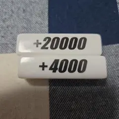 1M パワーカウンター　白　ホワイト　White ヴァンガード