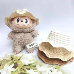 LABUBU ウェーブ 麦わら帽子 ベージュ