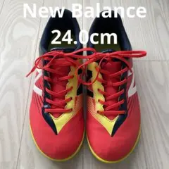 ニューバランス フットサルシューズ 24cm