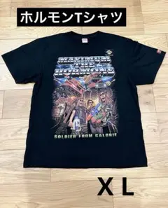 マキシマム ザ ホルモン 濃帝羅(コッテラ)スピリッツTシャツ　XL 希少サイズ 濃帝羅(コッテラ) スピリッツ T-SHIRT | 歴代GOODSライブラリー