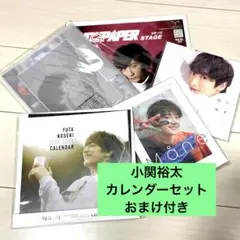 Item thumbnail for item b68e526f-793b-4988-89e7-3354d2e3f894