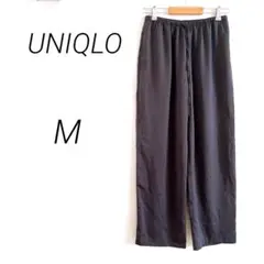 UNIQLO ユニクロ　カジュアルパンツ　M ダークグレー　サテン　美シルエット