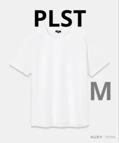 PLSTプラステ シルキーコットンクルーネックTシャツ ユニクロU