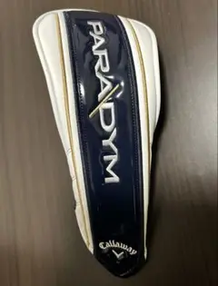 Item thumbnail for item c9e161ea-5068-492e-8169-a94954c8da6e